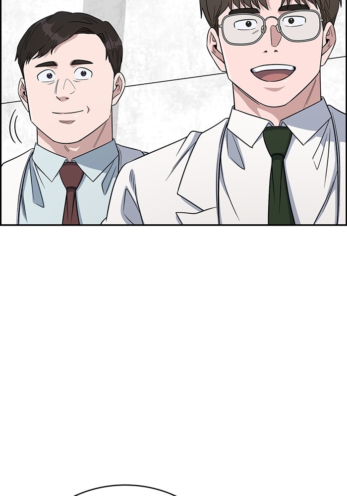 A.I. Doctor Chapter 100 - halaman 12
