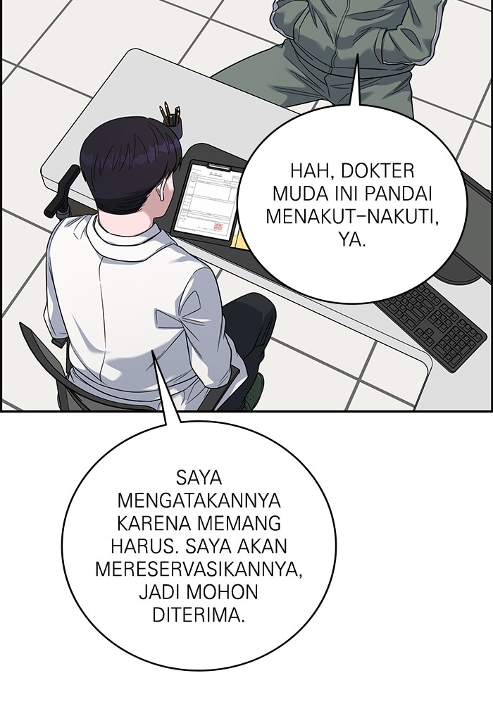 A.I. Doctor Chapter 100 - halaman 120