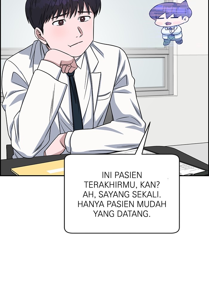 A.I. Doctor Chapter 100 - halaman 124