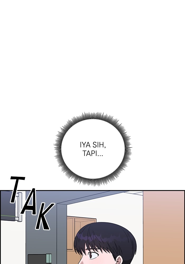 A.I. Doctor Chapter 100 - halaman 127
