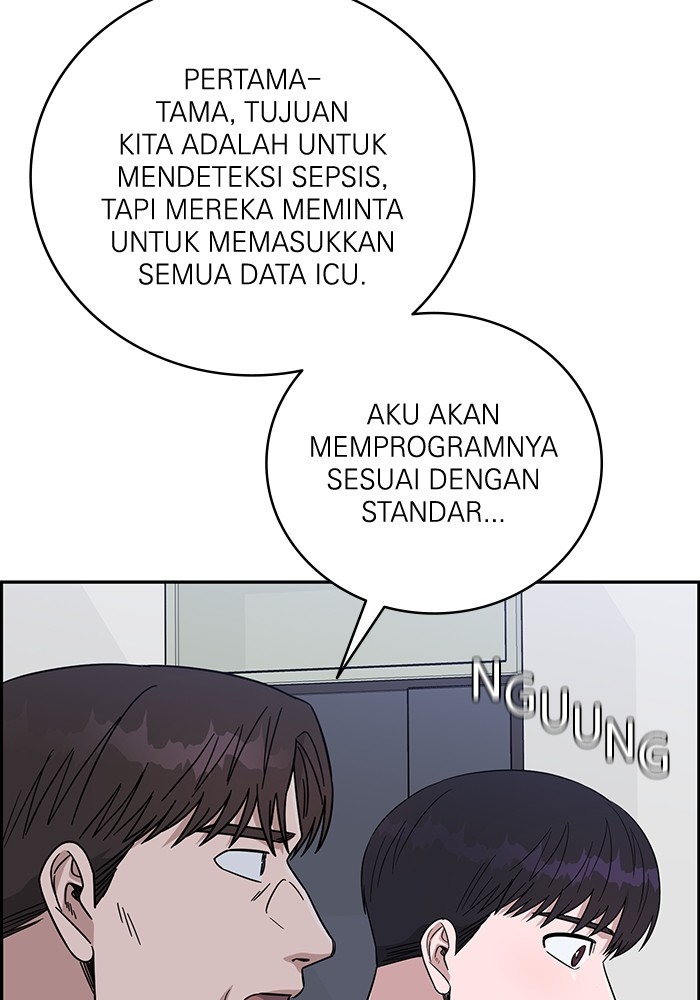 A.I. Doctor Chapter 100 - halaman 13