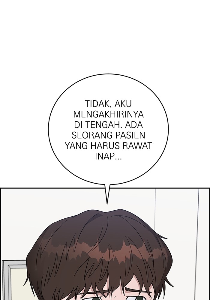 A.I. Doctor Chapter 100 - halaman 132
