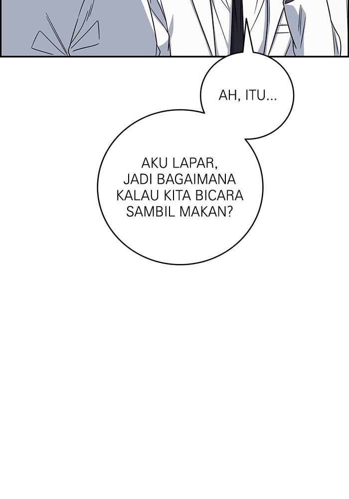 A.I. Doctor Chapter 100 - halaman 135