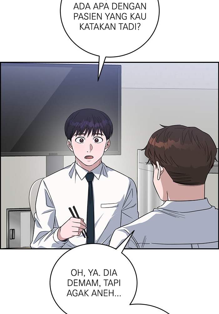 A.I. Doctor Chapter 100 - halaman 138