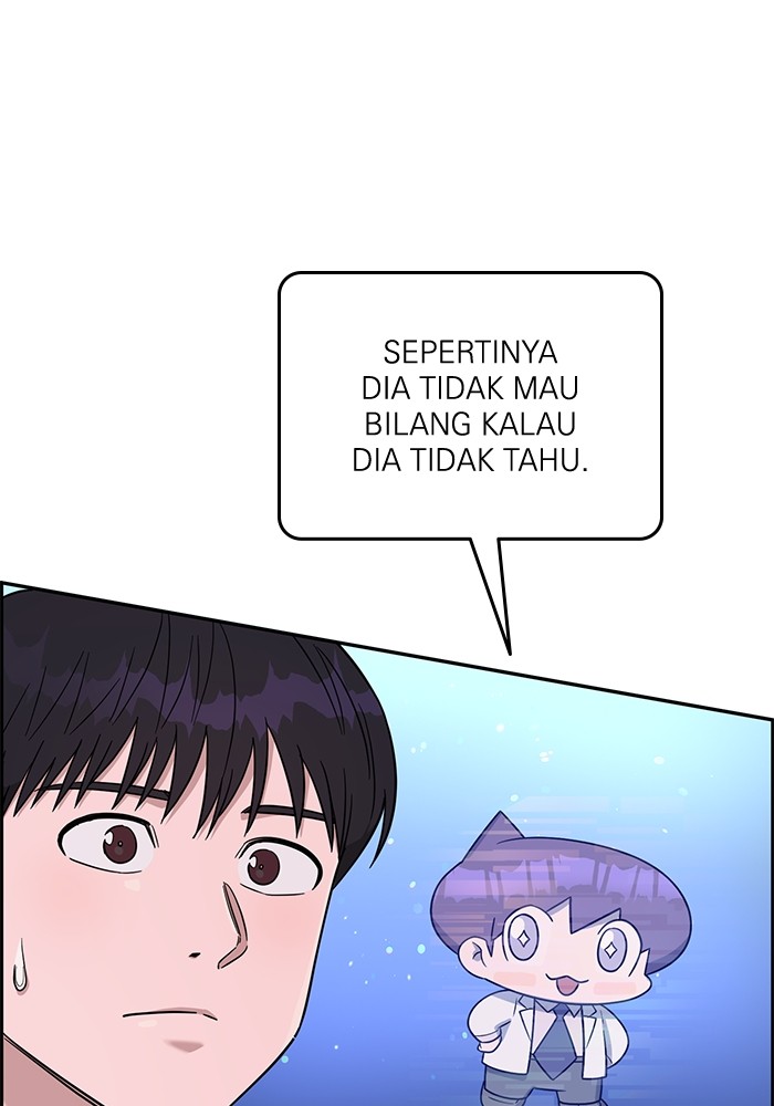 A.I. Doctor Chapter 100 - halaman 143