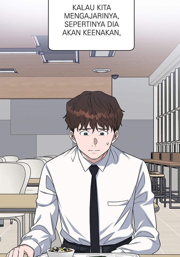 A.I. Doctor Chapter 100 - halaman 145