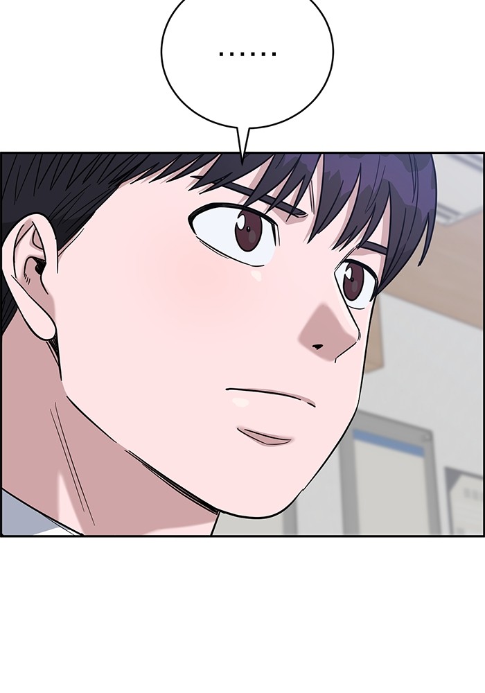 A.I. Doctor Chapter 100 - halaman 147