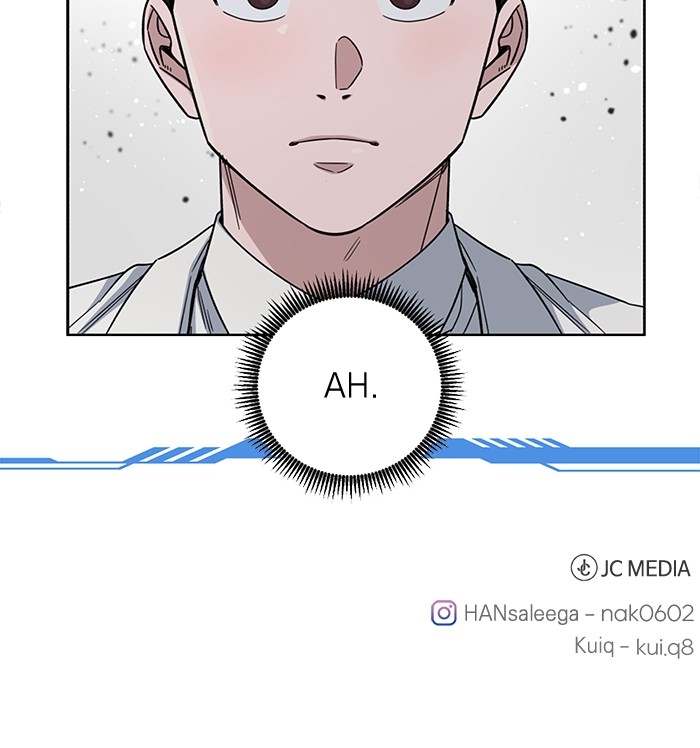 A.I. Doctor Chapter 100 - halaman 150