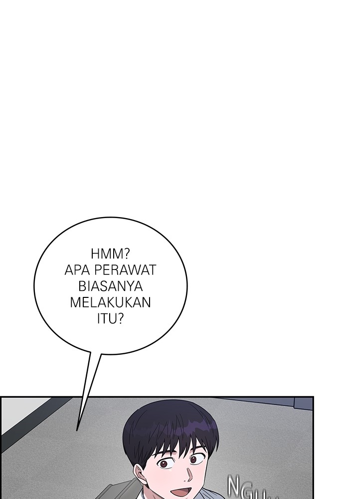 A.I. Doctor Chapter 100 - halaman 17