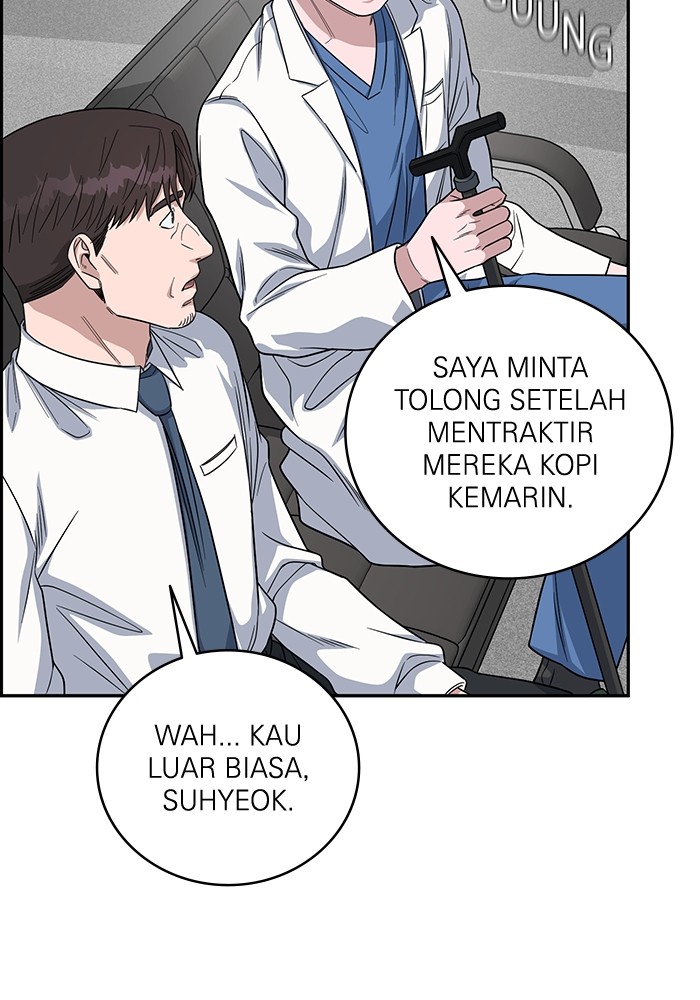 A.I. Doctor Chapter 100 - halaman 18