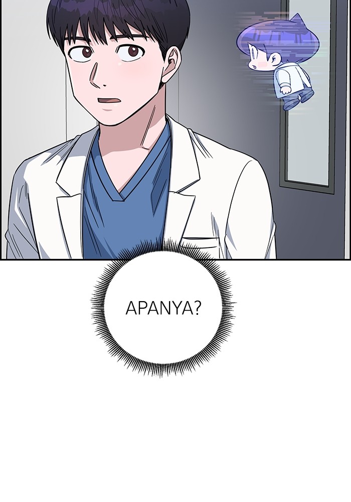 A.I. Doctor Chapter 100 - halaman 22