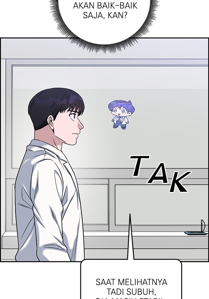 A.I. Doctor Chapter 100 - halaman 26