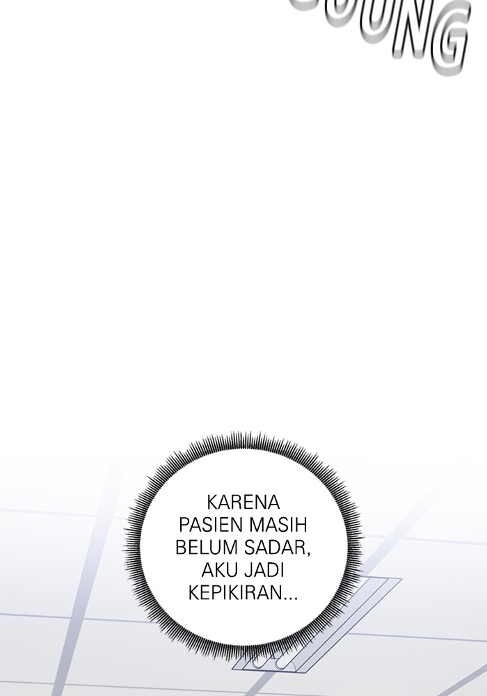 A.I. Doctor Chapter 100 - halaman 29