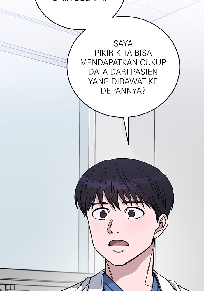 A.I. Doctor Chapter 100 - halaman 3