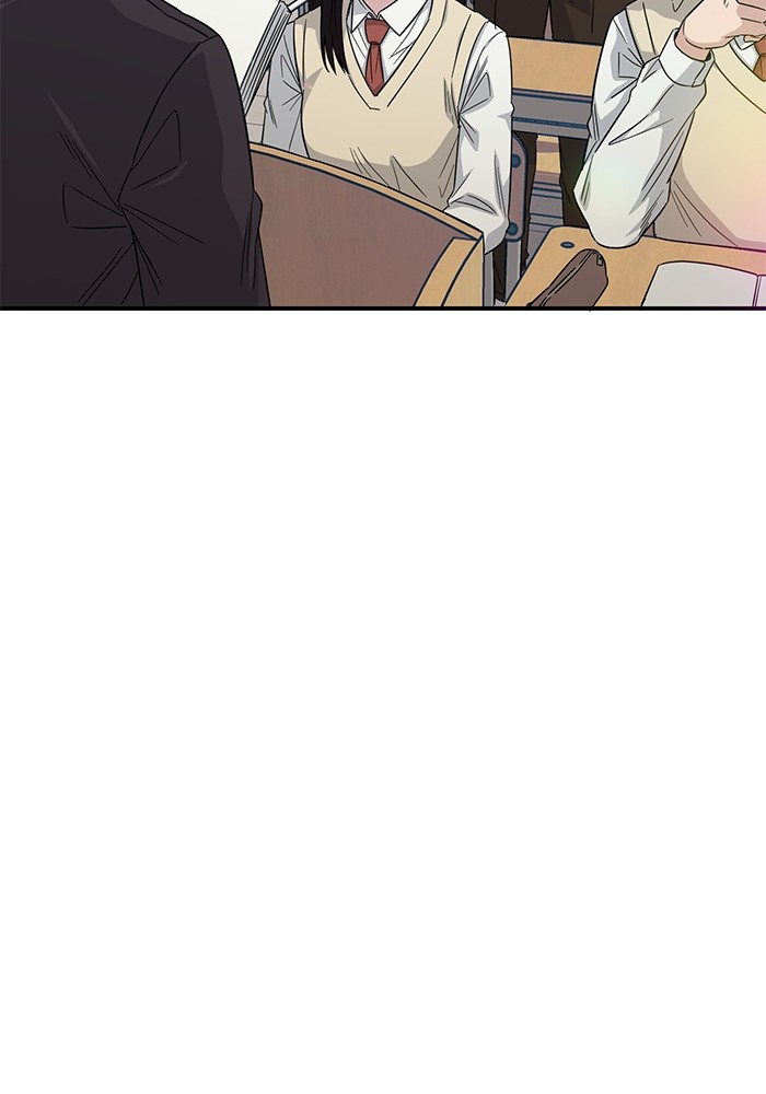 A.I. Doctor Chapter 100 - halaman 36