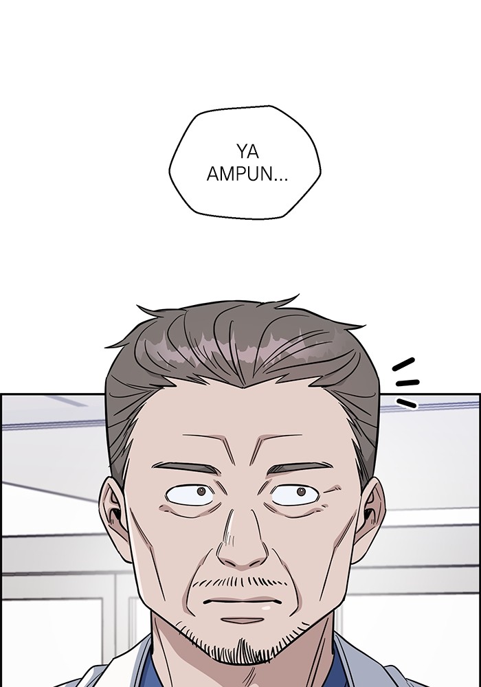 A.I. Doctor Chapter 100 - halaman 39