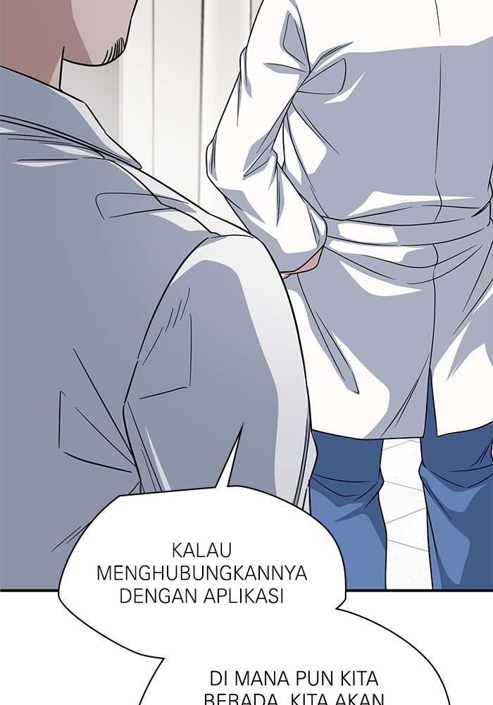 A.I. Doctor Chapter 100 - halaman 42