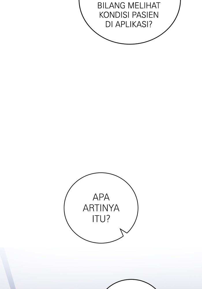 A.I. Doctor Chapter 100 - halaman 51