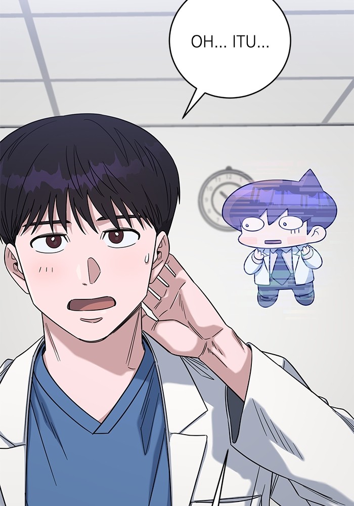 A.I. Doctor Chapter 100 - halaman 52