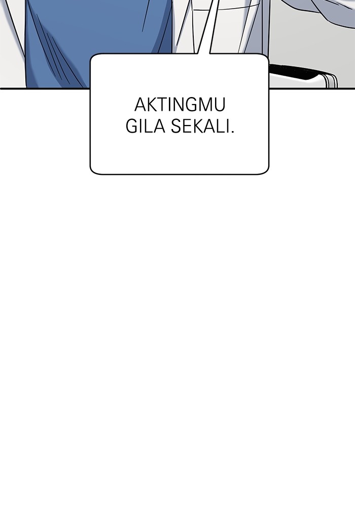 A.I. Doctor Chapter 100 - halaman 53