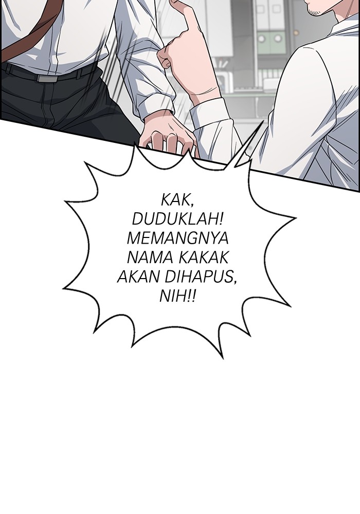 A.I. Doctor Chapter 100 - halaman 6