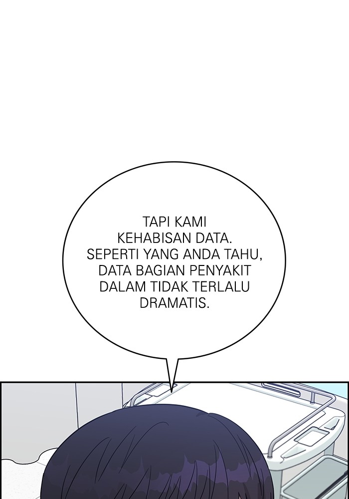 A.I. Doctor Chapter 100 - halaman 62