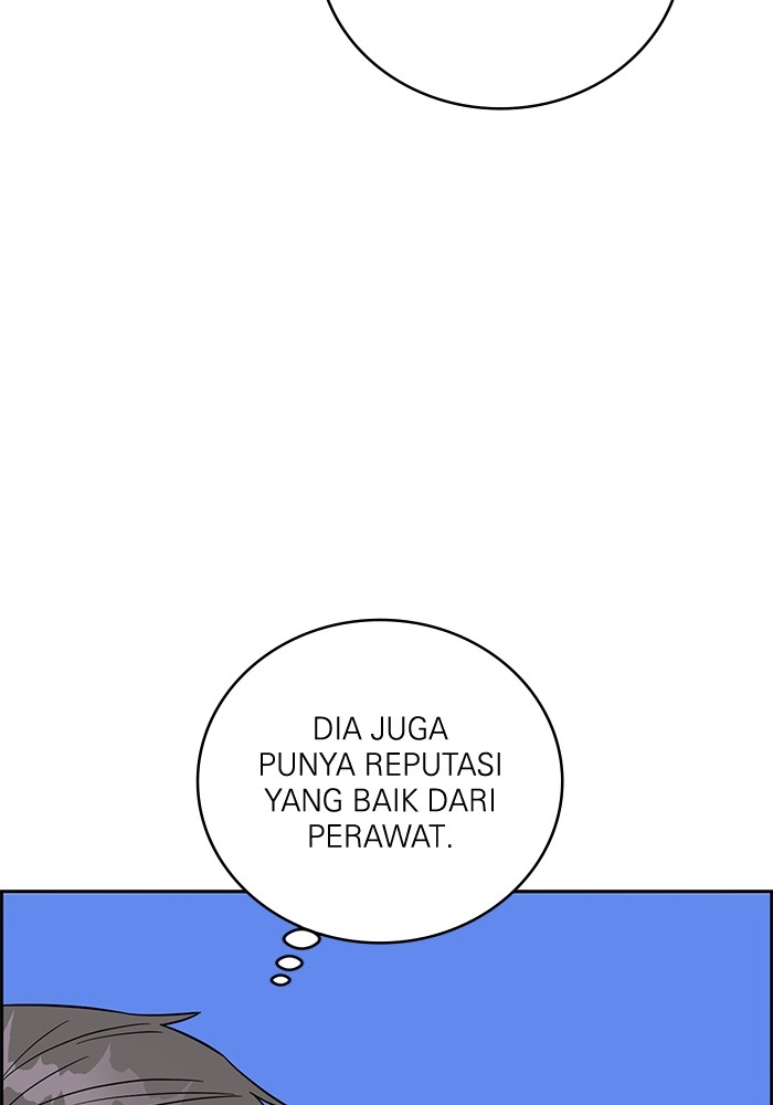 A.I. Doctor Chapter 100 - halaman 68