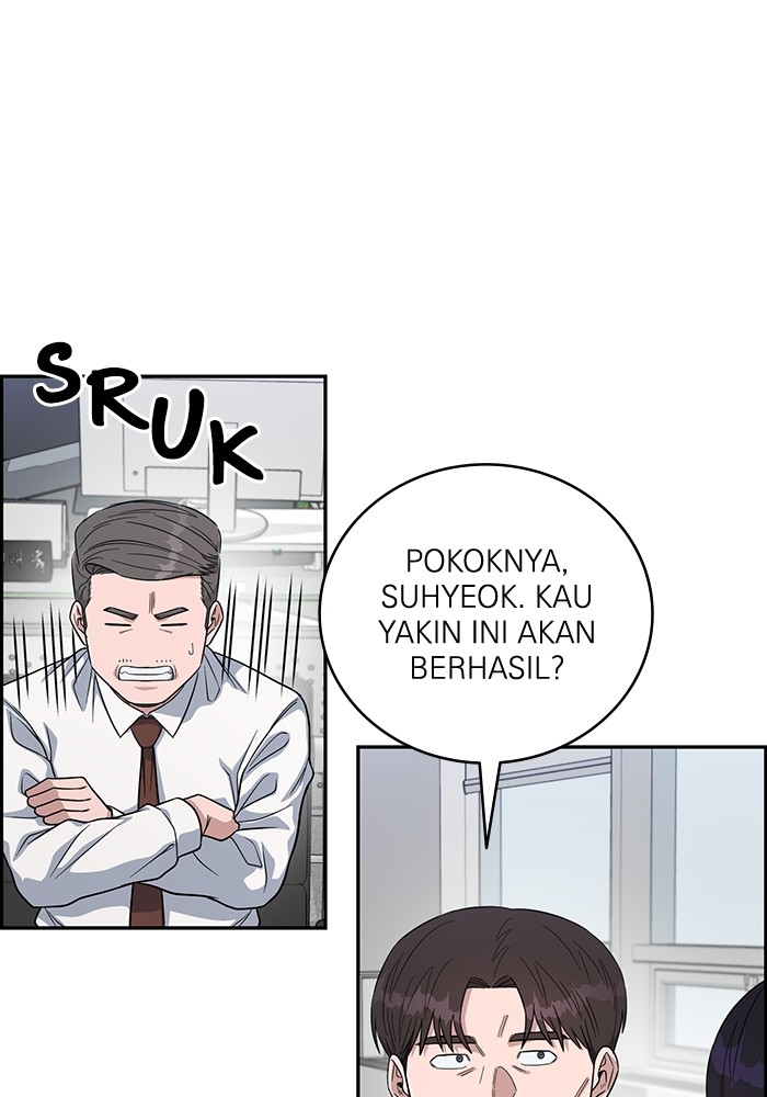 A.I. Doctor Chapter 100 - halaman 7