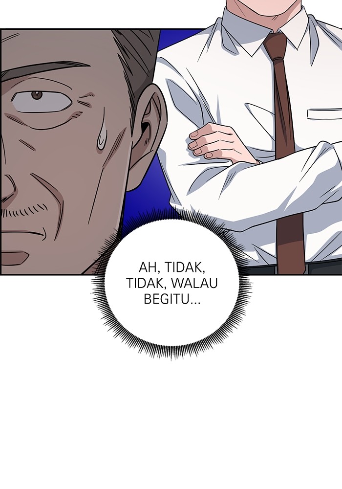 A.I. Doctor Chapter 100 - halaman 71