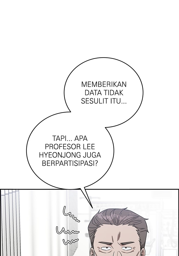 A.I. Doctor Chapter 100 - halaman 72