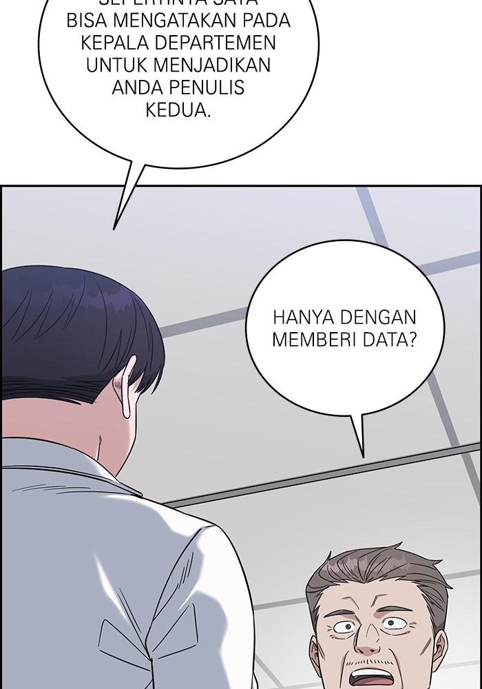 A.I. Doctor Chapter 100 - halaman 79