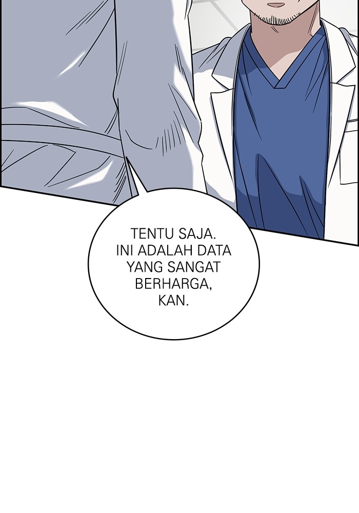 A.I. Doctor Chapter 100 - halaman 80