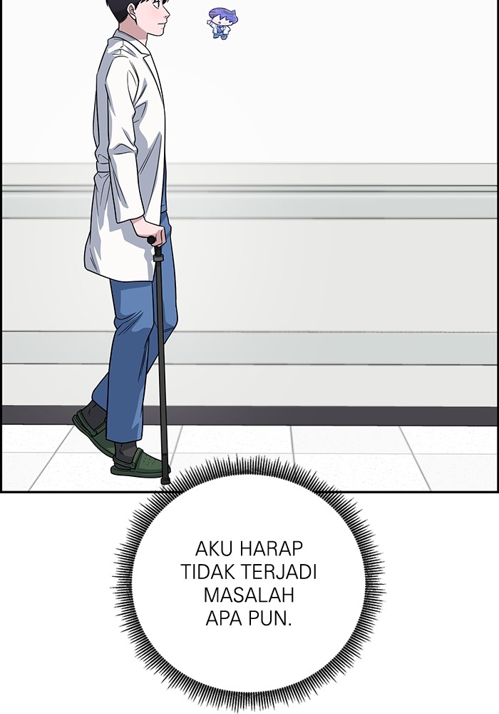 A.I. Doctor Chapter 100 - halaman 86