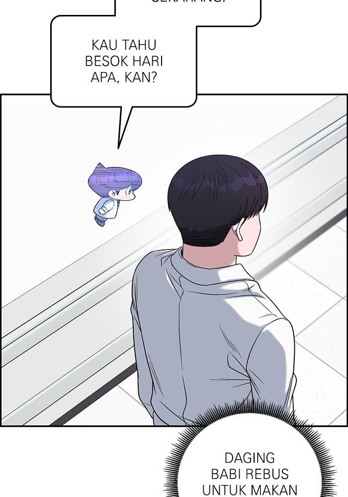 A.I. Doctor Chapter 100 - halaman 90