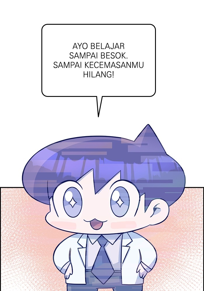 A.I. Doctor Chapter 100 - halaman 96