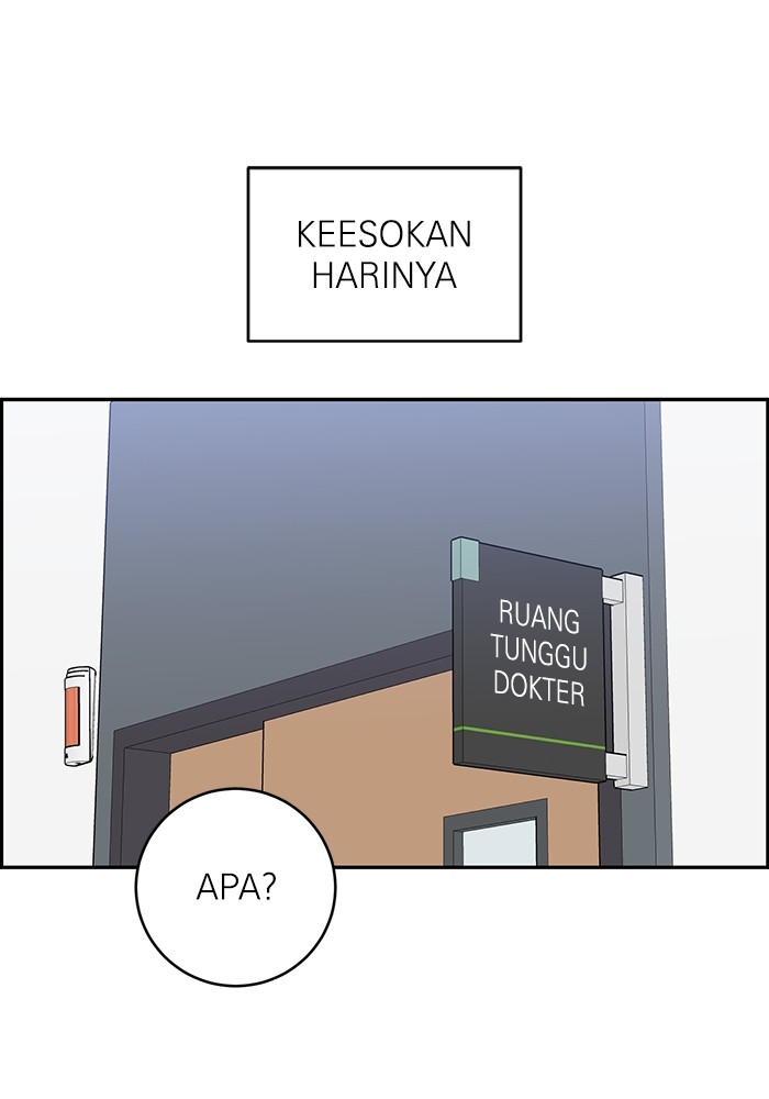 A.I. Doctor Chapter 100 - halaman 98