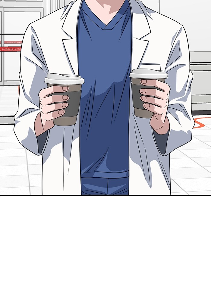 A.I. Doctor Chapter 101 - halaman 100