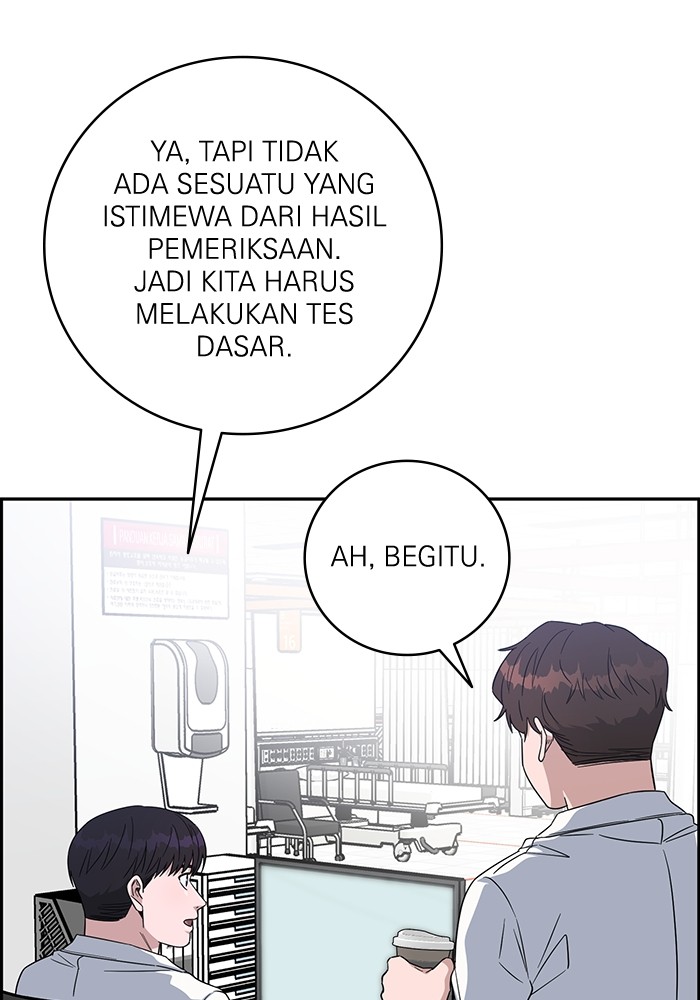 A.I. Doctor Chapter 101 - halaman 101