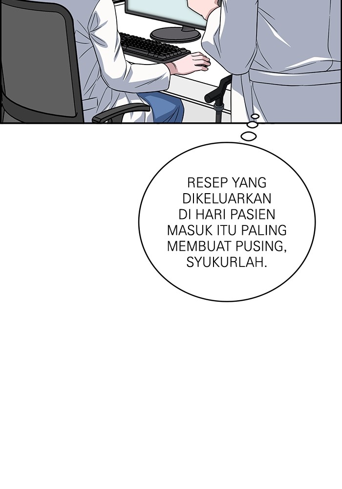 A.I. Doctor Chapter 101 - halaman 102