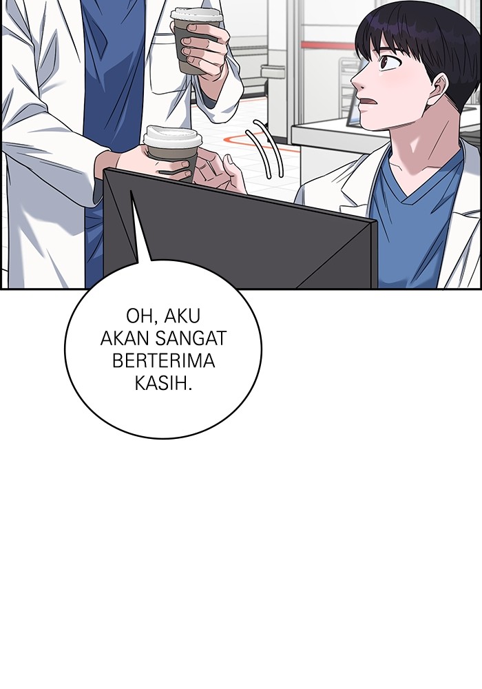 A.I. Doctor Chapter 101 - halaman 104