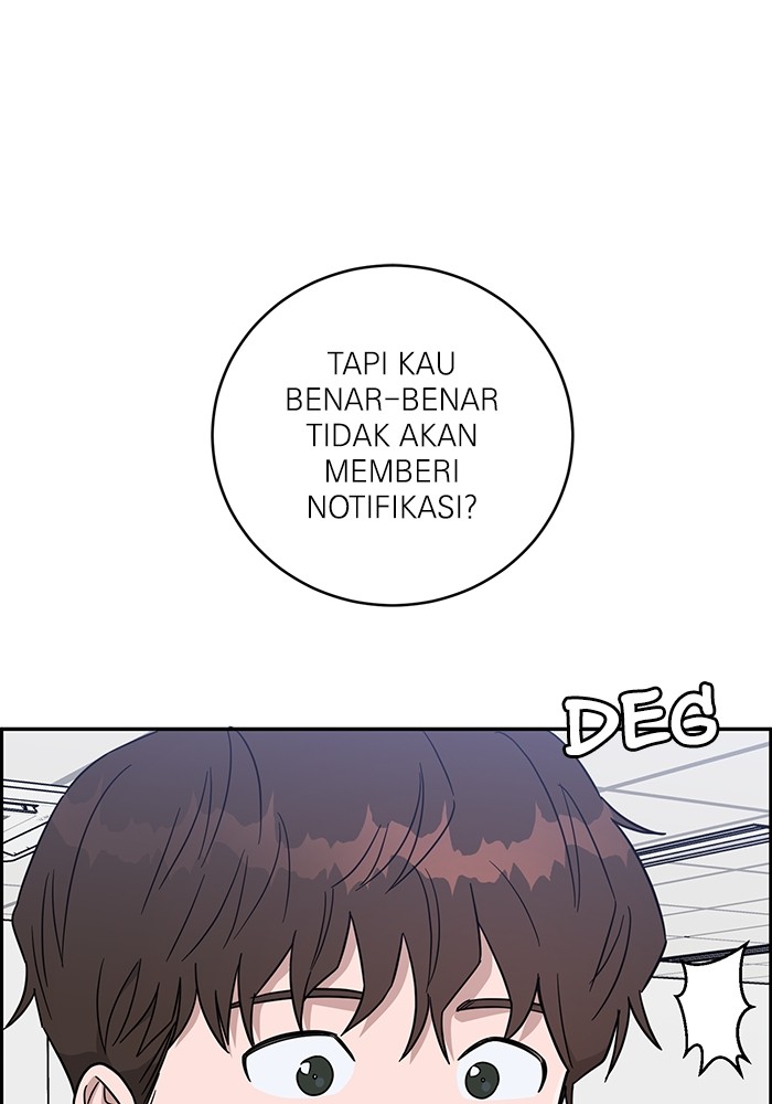 A.I. Doctor Chapter 101 - halaman 105