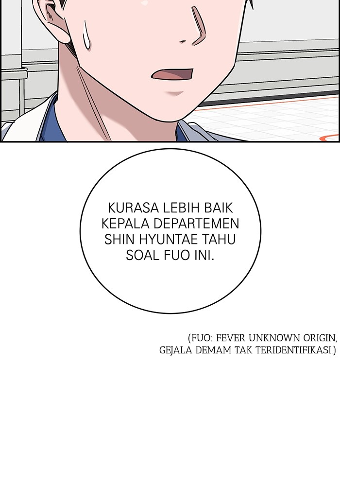 A.I. Doctor Chapter 101 - halaman 106