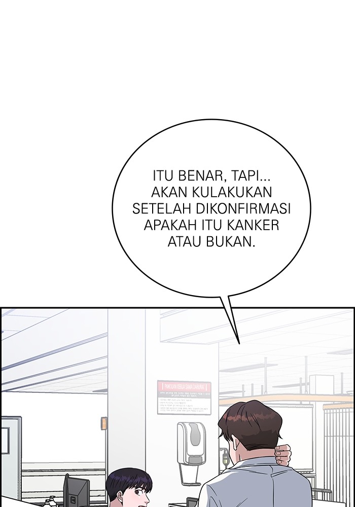 A.I. Doctor Chapter 101 - halaman 107
