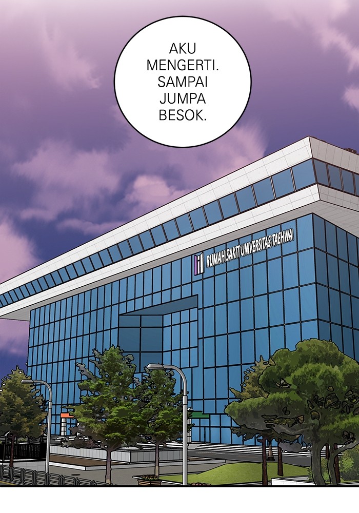 A.I. Doctor Chapter 101 - halaman 109