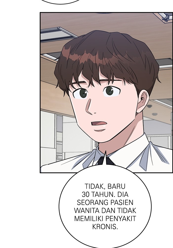 A.I. Doctor Chapter 101 - halaman 11