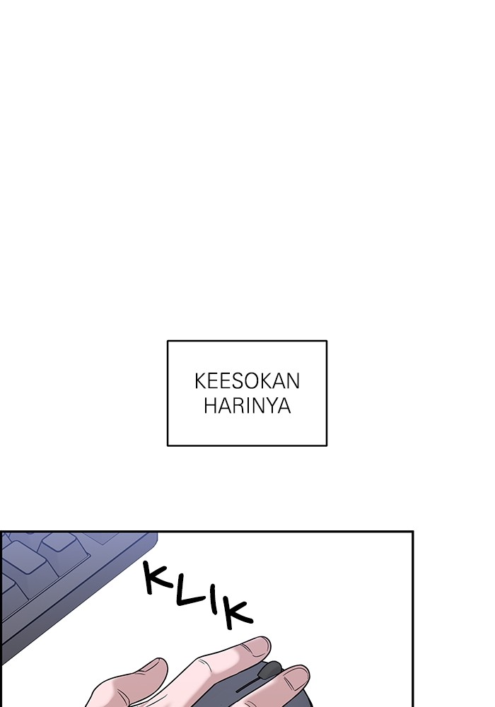 A.I. Doctor Chapter 101 - halaman 111