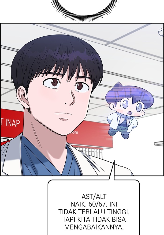 A.I. Doctor Chapter 101 - halaman 113