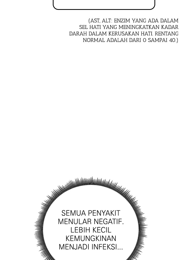A.I. Doctor Chapter 101 - halaman 114