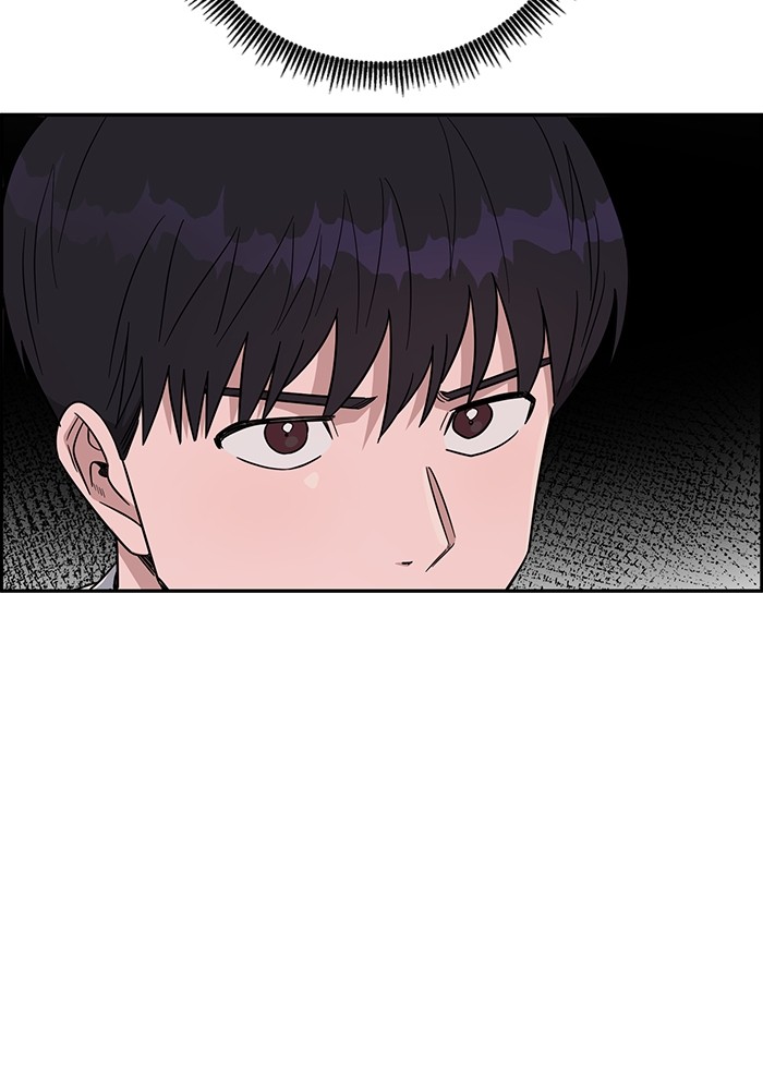 A.I. Doctor Chapter 101 - halaman 115