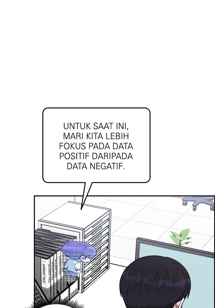 A.I. Doctor Chapter 101 - halaman 116